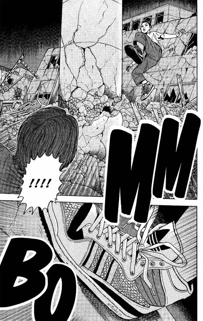 Dragon Head Chapter 41 9